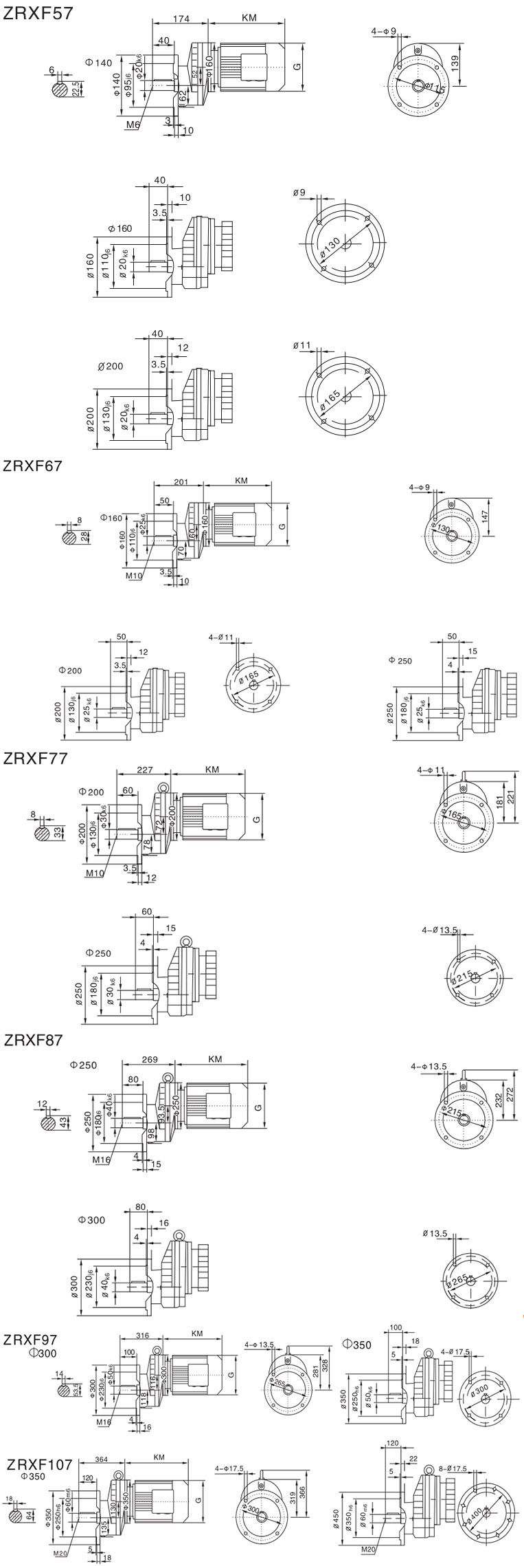 RXF57~107.jpg