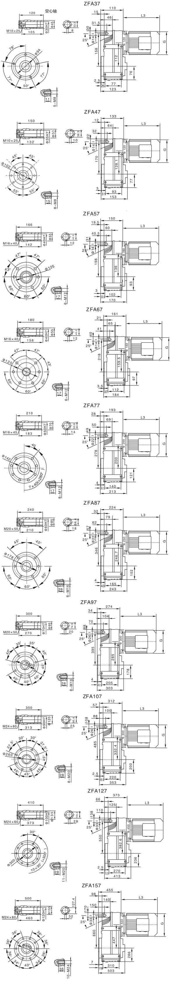 FA37~157.jpg