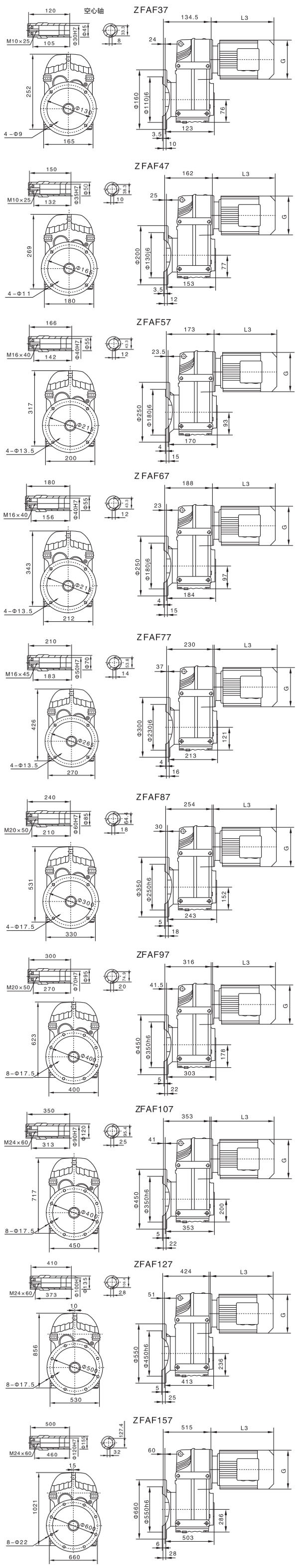 FAF37~157.jpg